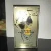 Marc Jacobs  Perfect Intense  Eau de Parfum  50 ml  Vapo - Image 3