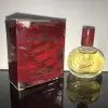 Carven  Intrigue  Eau de Toilette  5 ml