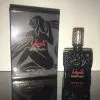 Molinard Habanita Eau de Toilette 7 ml