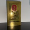 Paco Rabanne 1 Million Royal čistý parfém 50 ml - Image 2